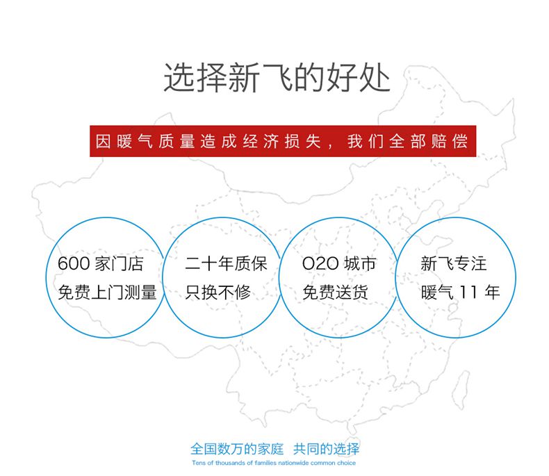 為什麽選擇樱桃视频污在线观看樱桃视频免费在线观看