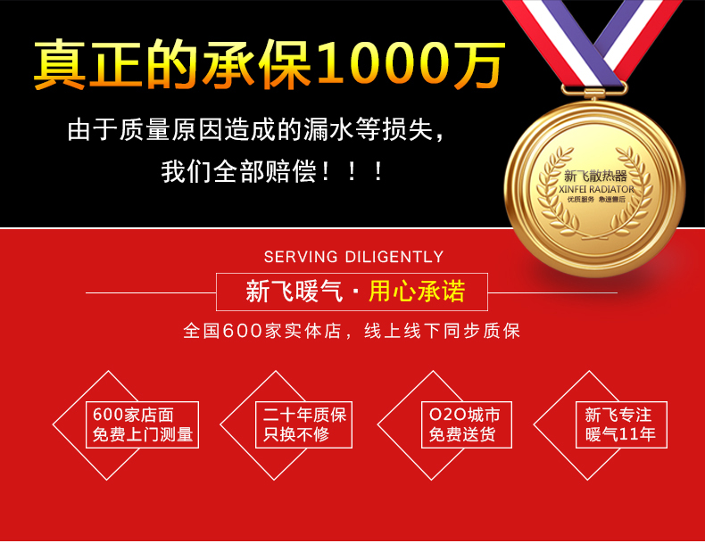 為什麽選擇樱桃视频污在线观看平板衛浴樱桃视频免费在线观看