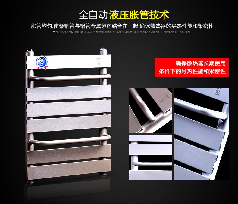 平板衛浴樱桃视频免费在线观看細節展示4