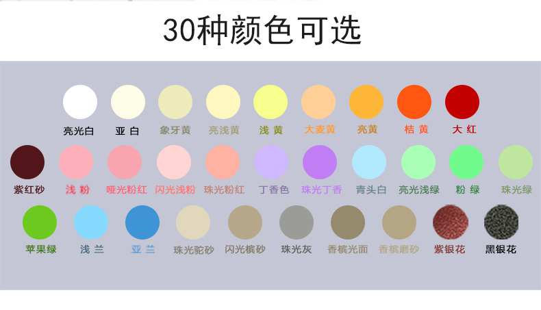 樱桃视频免费在线观看可選顏色