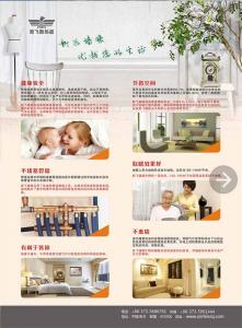 樱桃视频污在线观看牆暖